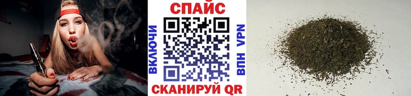 Купить где  Юхнов  БУТИРАТ 99% 