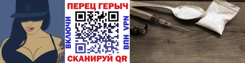 Купить закладки  Юхнов  ГЕРОИН афганец 