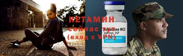 таблы Богданович