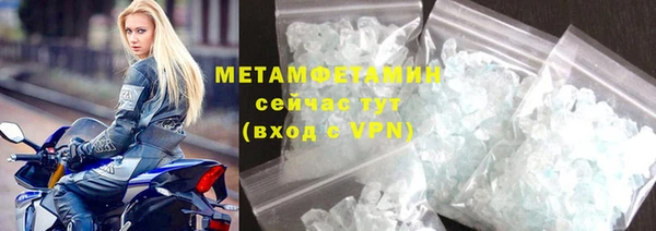 таблы Богданович