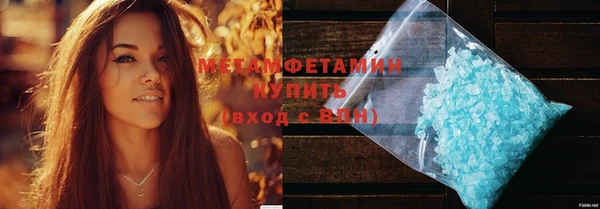 таблы Богданович