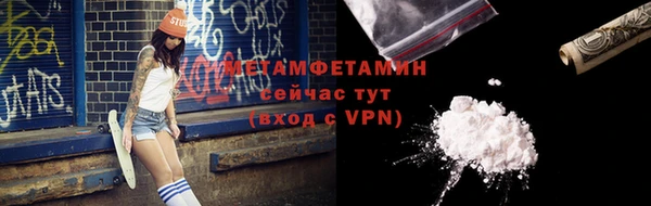 a pvp Богородицк