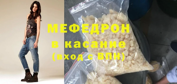 a pvp Богородицк