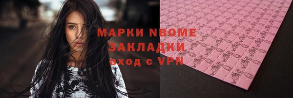 таблы Богданович