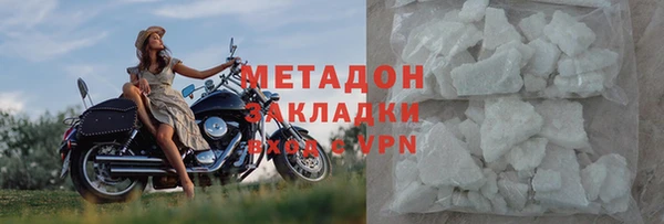 a pvp Богородицк