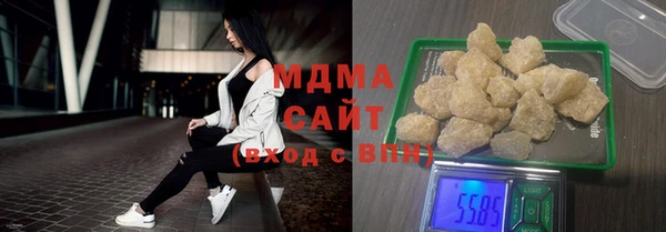 таблы Богданович