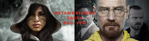 дживик Богородск