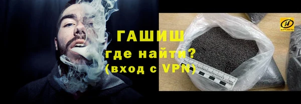 a pvp Богородицк