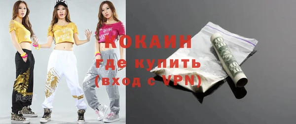 таблы Богданович