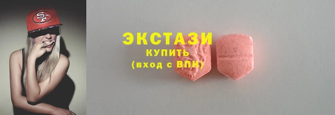 a pvp Богородицк