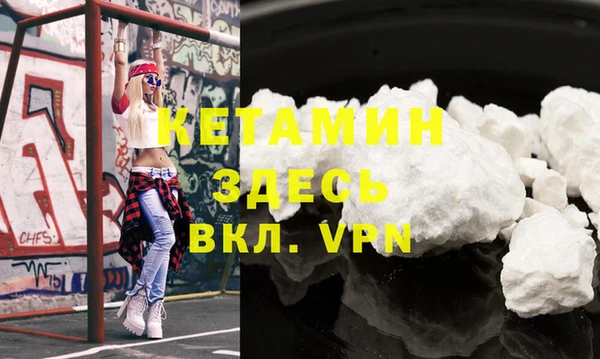 a pvp Богородицк