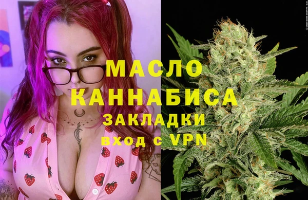 a pvp Богородицк