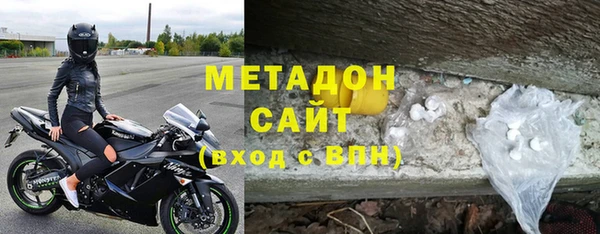 a pvp Богородицк