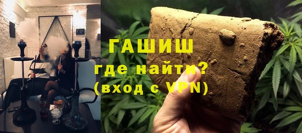 таблы Богданович