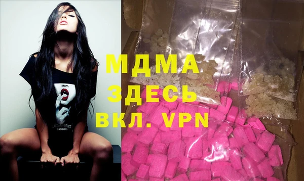 таблы Богданович