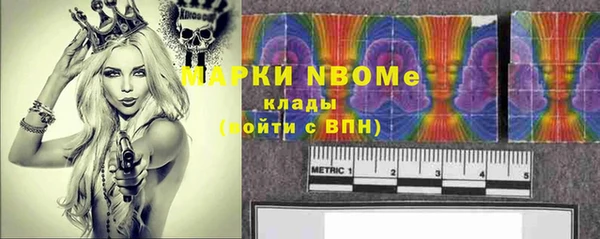 a pvp Богородицк