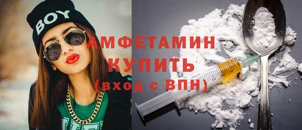 таблы Богданович
