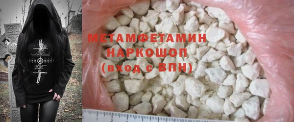 таблы Богданович