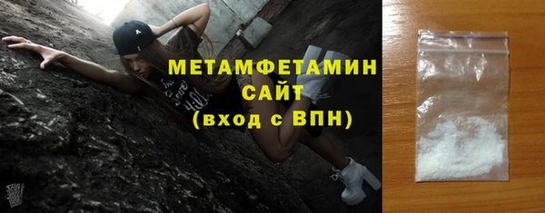 таблы Богданович