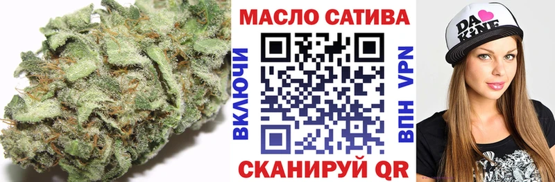 Купить где  Юхнов  Дистиллят ТГК жижа 