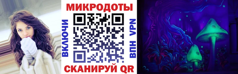 Псилоцибиновые грибы прущие грибы Юхнов